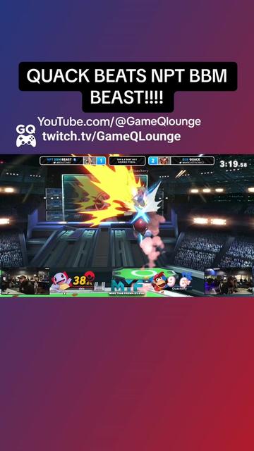 @GameQ Lounge