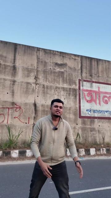 @Mahsan Swapno