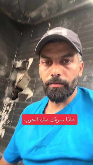 @ABOOD