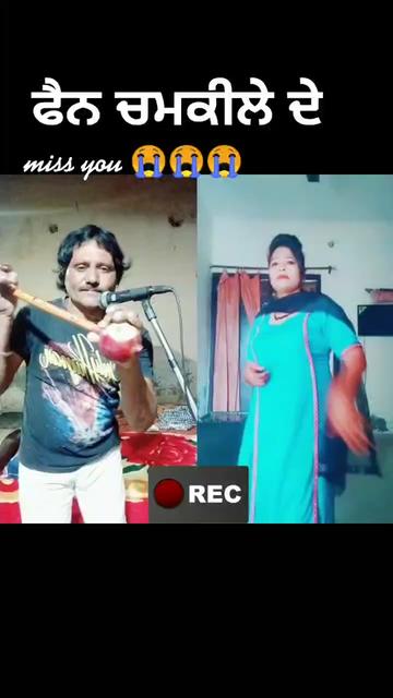 @surinder Jalandhar