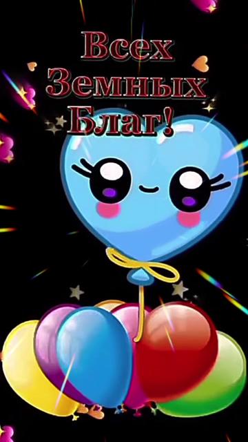 @꧁࿇&hearts;𝓢𝓿𝓮𝓽𝓵𝓪𝓷𝓪꧁&hearts;࿇꧂