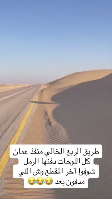 @المكشات