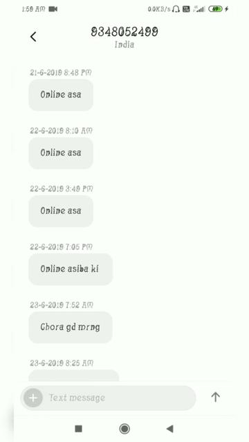 @DebaSiSh Päñdä