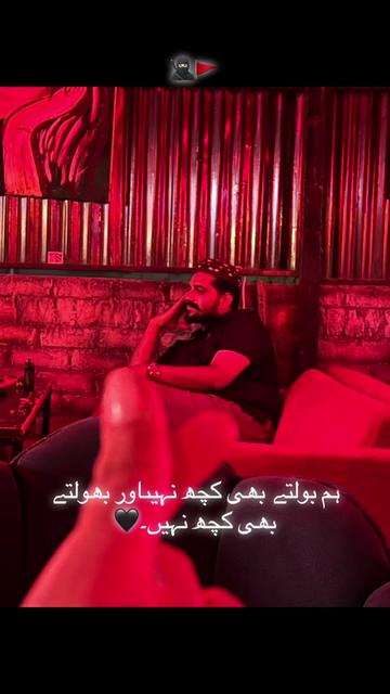 @MIAN😎1