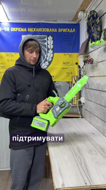 @⚙️Тehnotool⚙️