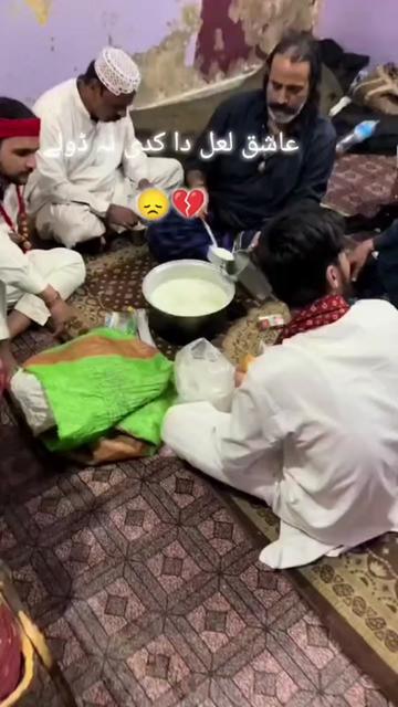 @shan Shah 222