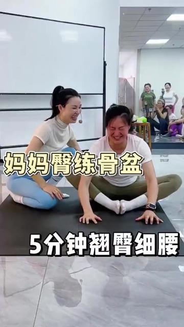 @小艾导师·筋膜塑形
