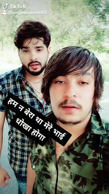 @सुमित सांगवान