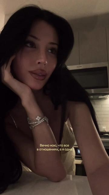 @Şehrazad