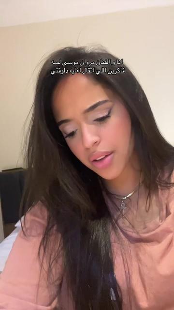 @الحقونا بجد