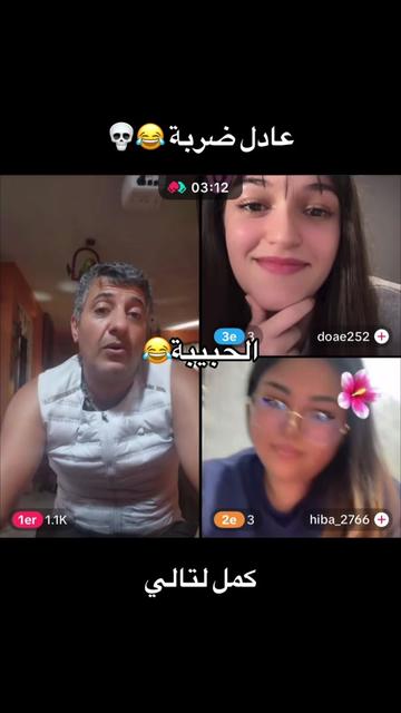 @Récord DZ