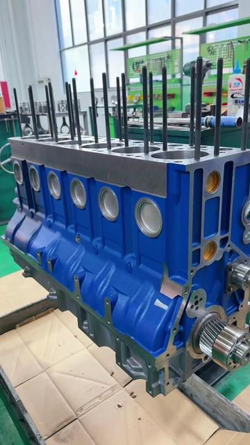 @Engine power