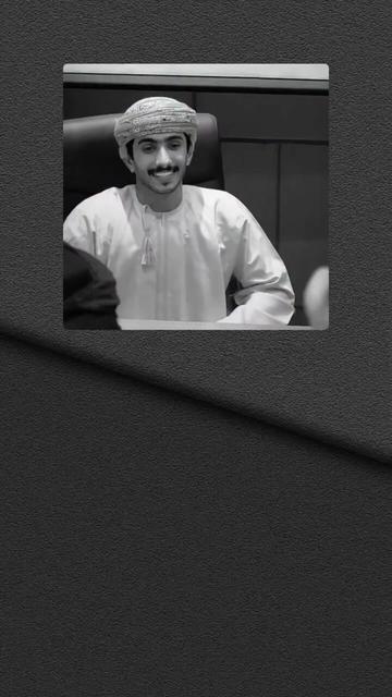 @fathir amza