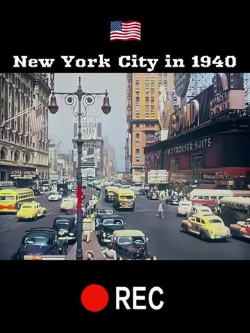 @Back To Then 90