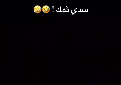 @Zeena Khresat