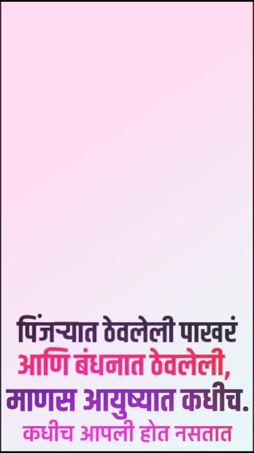 @Swapnil_Keskar
