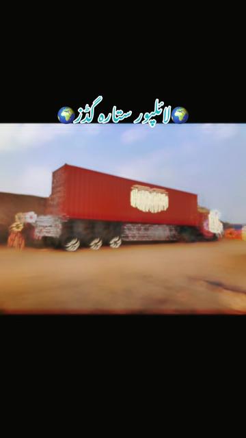 @Maلik Tahiر Awaں