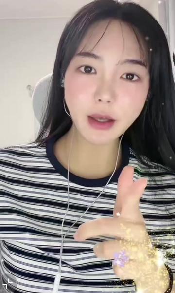 @차설빈