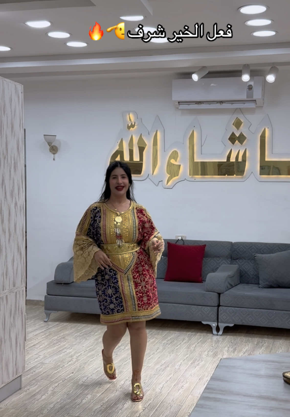 @🔥نار🔥 🐦&zwj;🔥🇹🇳🇦🇪