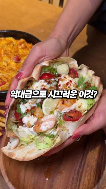 @몰빵