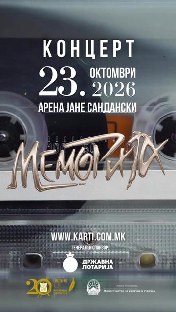 @Nastani SK