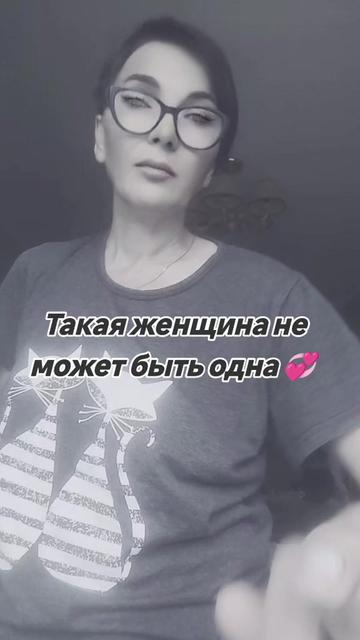 @Галчонок