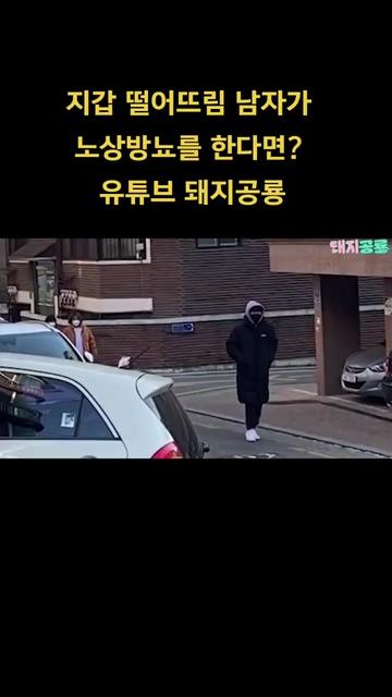 @허미딘