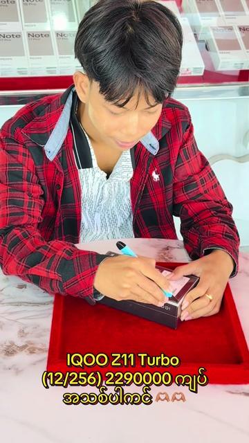 @Hello Mobile - Mandalay