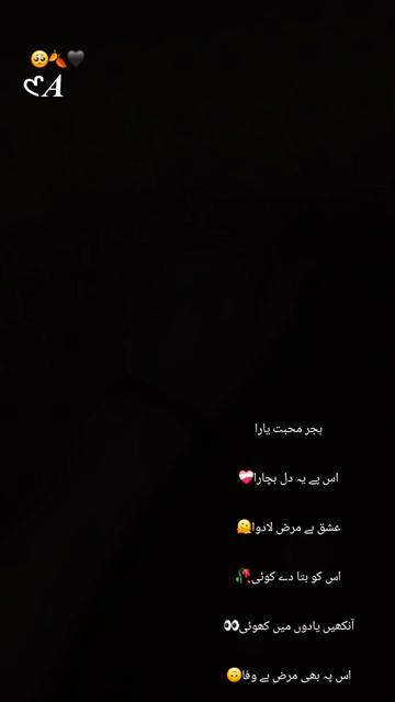 @zïdi_queen♥️👑