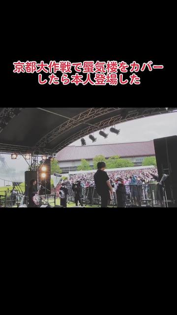 @Hakubi_official