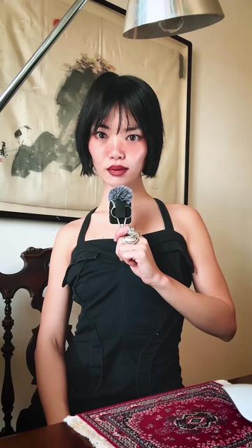 @shuang