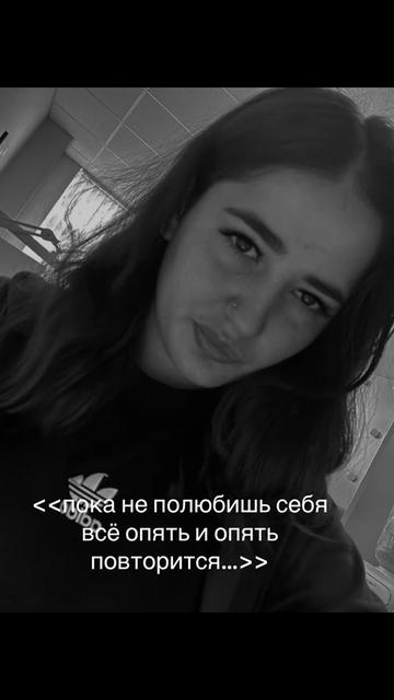 @Молодая мамочка 💋