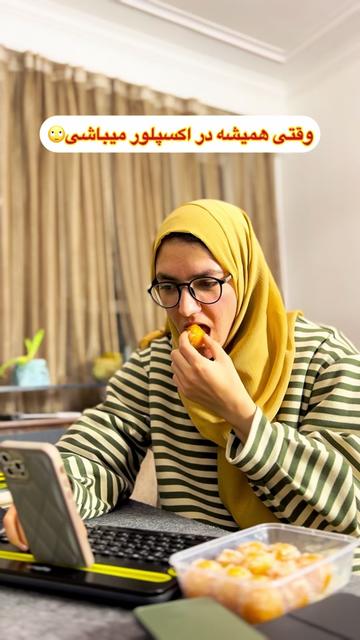 @Naaz Rahimi