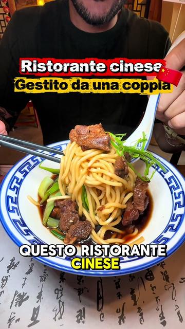 @Roma Dinner