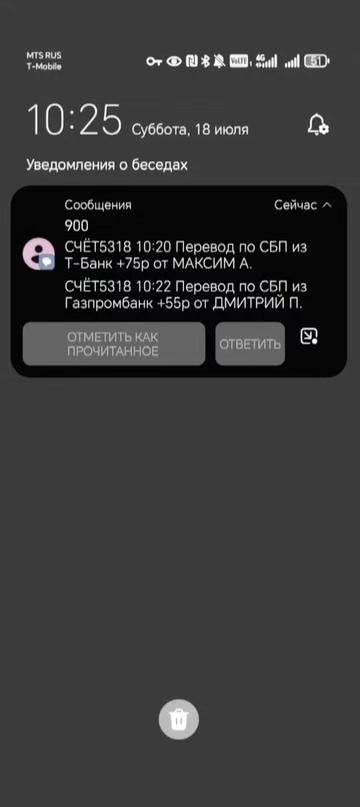 @Главная мразь ютуба
