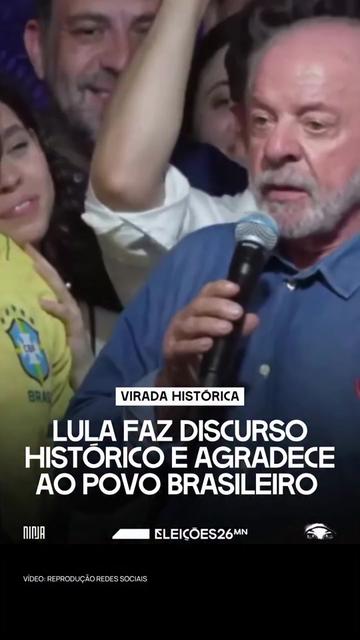 @M&iacute;dia NINJA