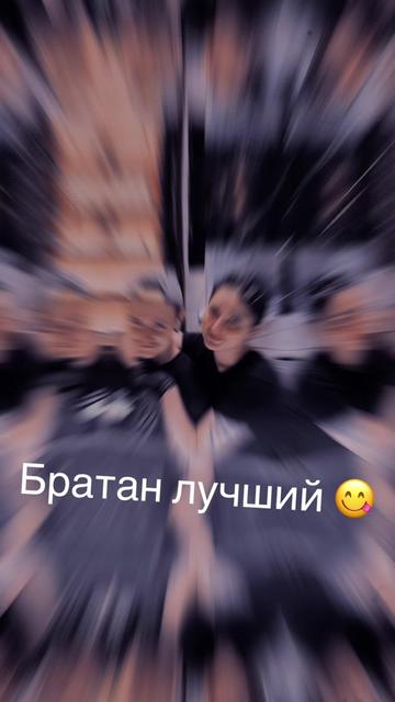 @Молодая мамочка 💋