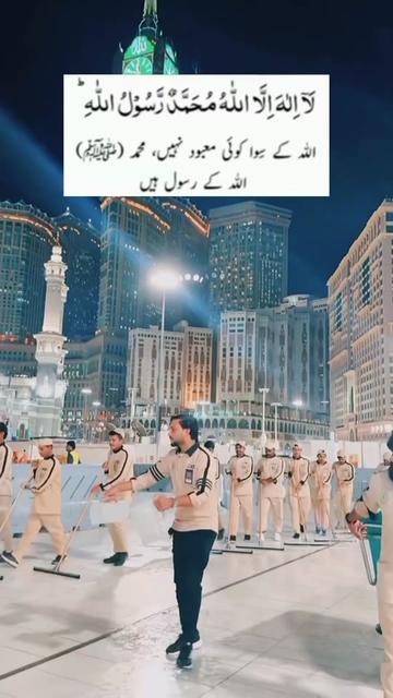 @Noor uk