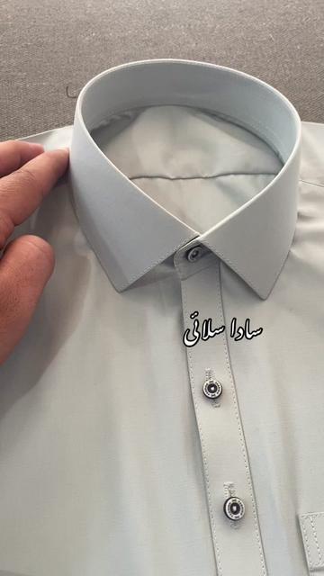 @Luqman Tailor’S