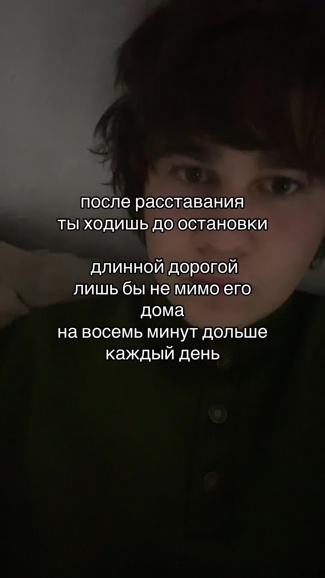 @дима в курсе