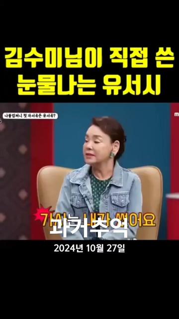 @호랭이