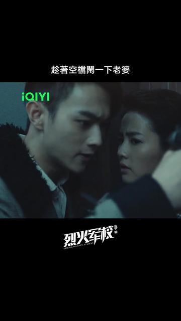 @iQIYI TW