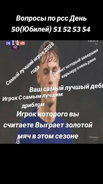 @Реал бетис Рсс