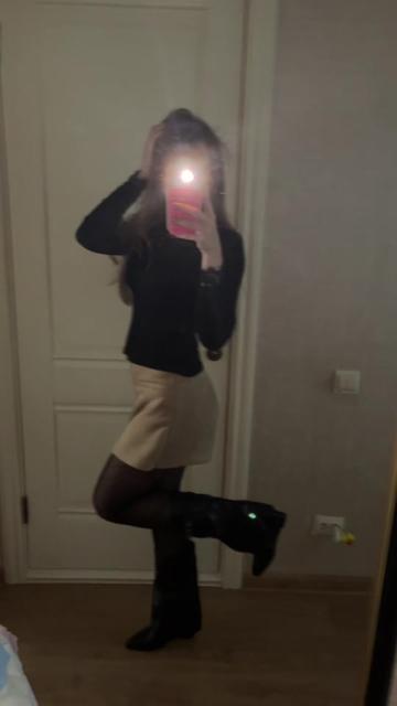 @Катерина