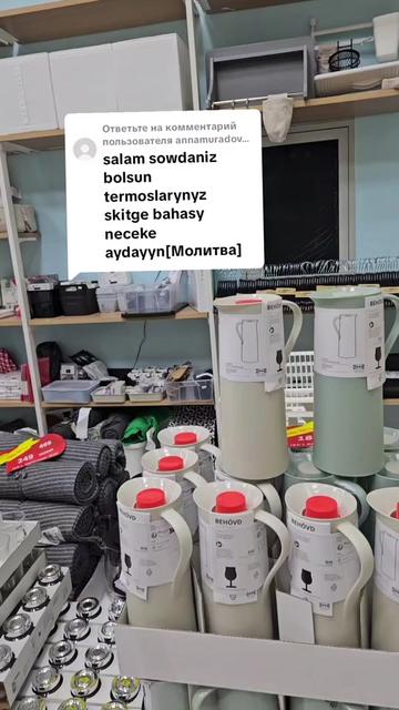 @Homestore Asgabat