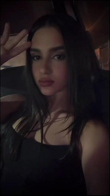 @renata 🐆