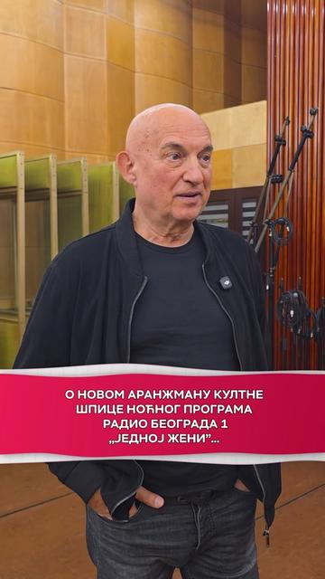 @RTS Zvuk