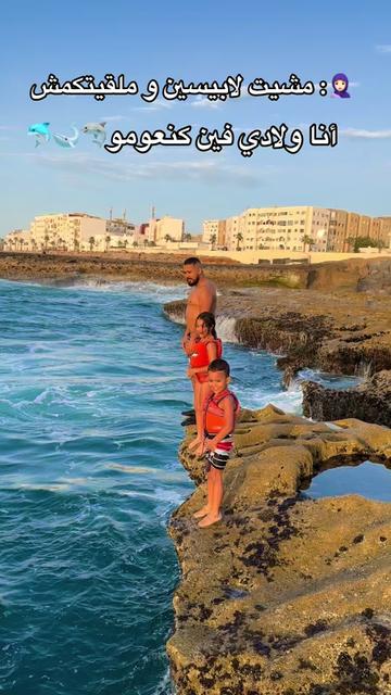 @Youssef Massari