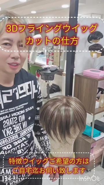 @ミッキーしゃちょー