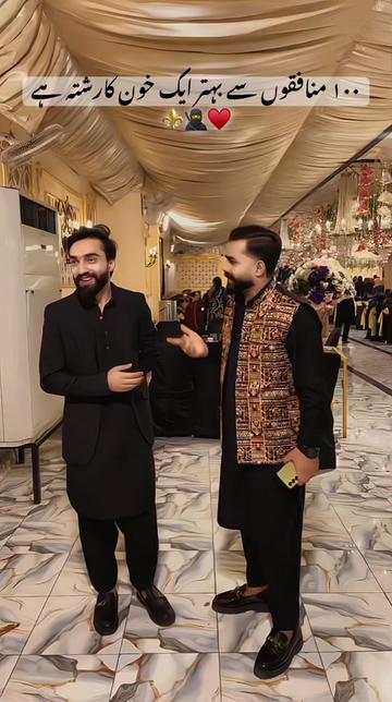 @MeeR SHAH🥷🦅💯